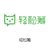 华亭机房客户医疗行业